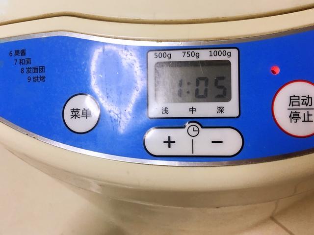 自制黑布林果酱，做法简单无添加，营养健康还好吃