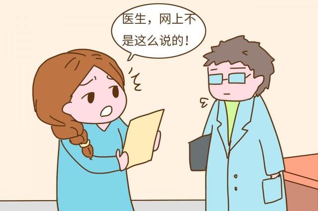 #你的育儿经#为啥有的夫妻一直生不了男孩？产科医生：大多数因为这3个原因