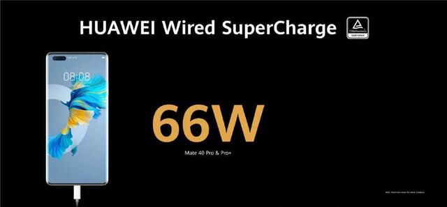 华为Mate40与iPhone12该买谁？理性分析得出答案