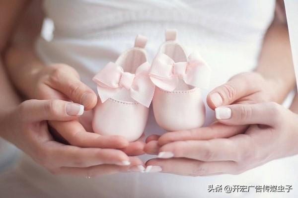南浔的梦|移植两枚胚胎变成单胎的原因是什么？