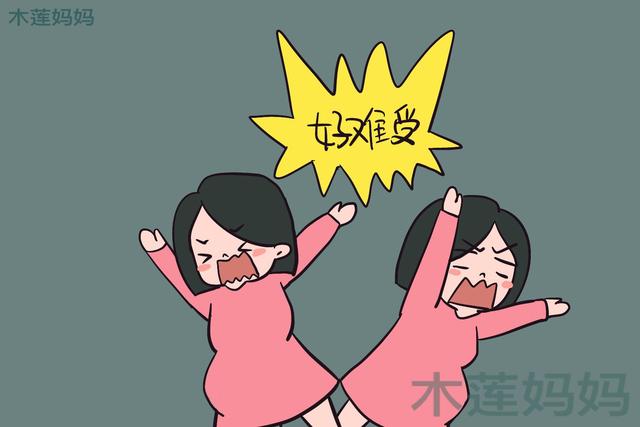 【超级宝妈】孕妈烧心是因为娃在肚中长头发？宝宝不背这锅，以下几招就能缓解