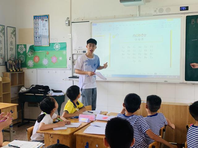 乐乐|浙江万里学院大学生暑期支教乡村小学