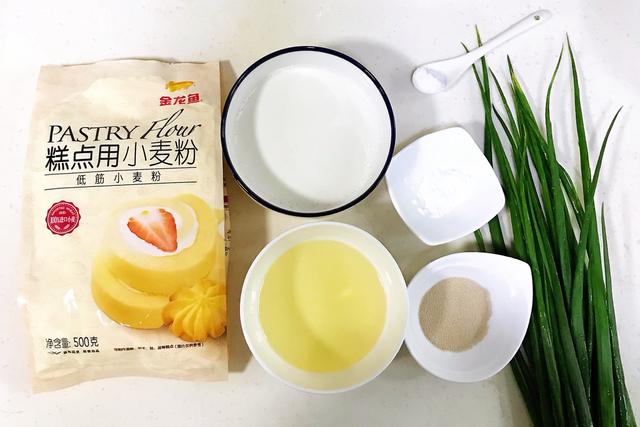 童年记忆，葱香苏打饼干，在家完美复刻，做好不硬酥到掉渣