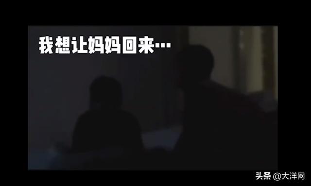 大洋网@看哭！哥哥霸气开导弟弟：“不是妈妈最辛苦，是所有人都辛苦！”