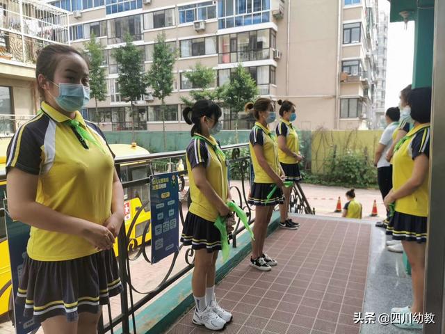 彼岸小姐|绿领巾?小朋友,你是不是有很多问号?