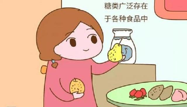 超级宝妈：孕期要控制体重，做到长胎不长肉，这几点你做到位了吗？
