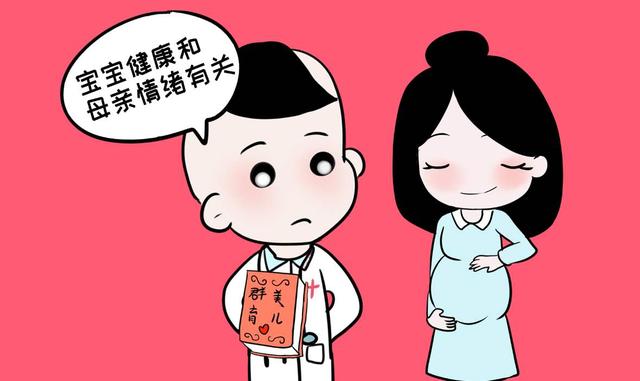 「超级宝妈」怀孕后的准妈妈洗澡要注意哪些？避免以下几点，让宝宝健康发育！