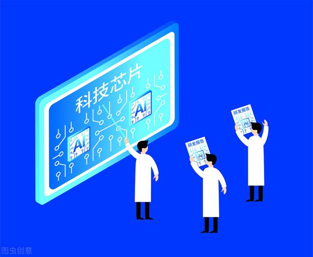 物联网芯片市场高速增长 国内企业竞争实力逐步显现