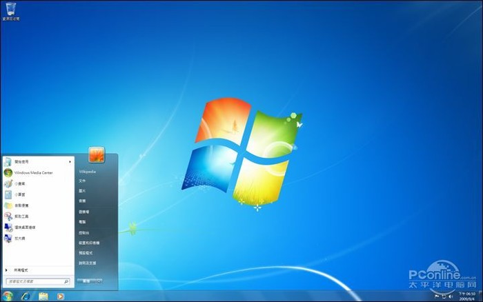 太平洋电脑网@Windows 7退役之后首个补丁发布：修复桌面背景变黑Bug