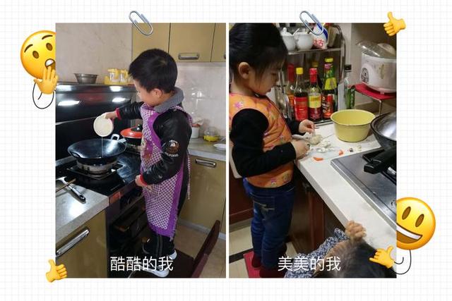 超级宝妈：停课不停学，孩子们“云端”集结齐学习