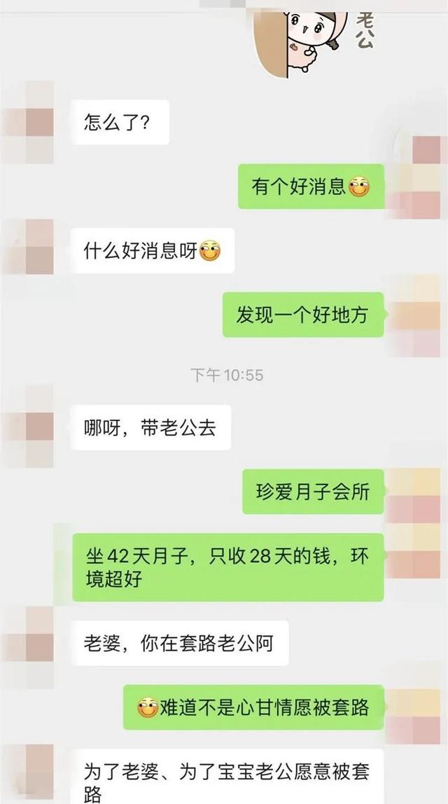 [超级宝妈]「十堰」倒计时！最后5天！不进来看会后悔