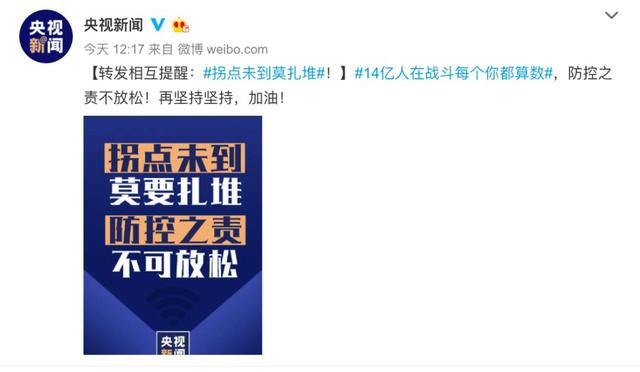 『超级宝妈』特殊时期不敢出门，3个月的宝宝可以雾化生理盐水吗？