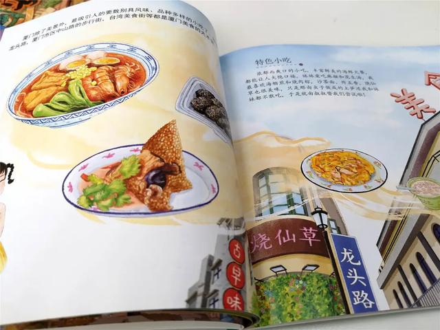 「齐鲁东营资讯」如果孩子不想读书，只需带他去做这件事，胜过你吼1000句