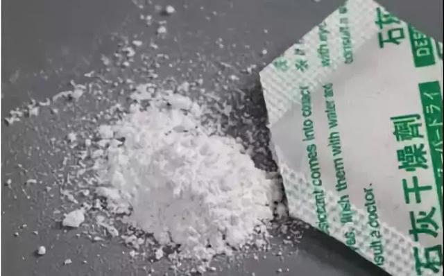 健康学堂：5岁孙女误食干燥剂，奶奶急中生智救娃，儿科医生：太正确了