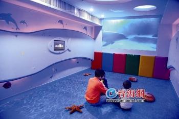 『台海网』明天是第13个世界自闭症日 这些孩子渴望被我们接纳