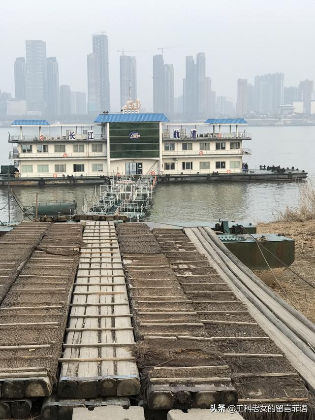 玩乐足迹▲枯水期的汉口江滩走上一小段