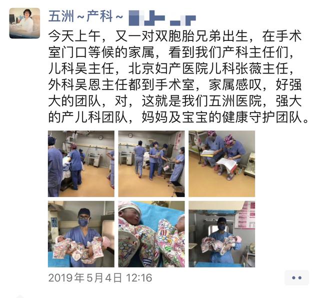 超级宝妈■早产宝宝如何提高免疫力之妈妈篇