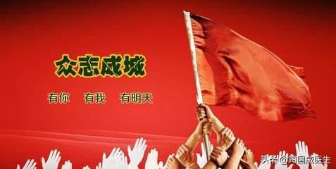 非典及武汉肺炎数据对比，预估未来走势