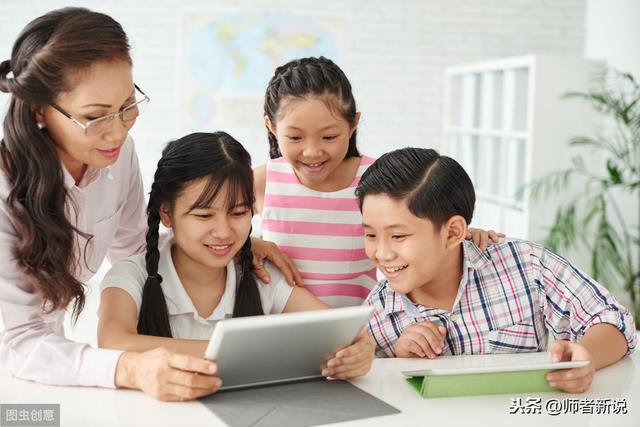 你的育儿经▲孩子学习敷衍、只知道玩手机,怎么办呢?看教育家张伯苓如何解决