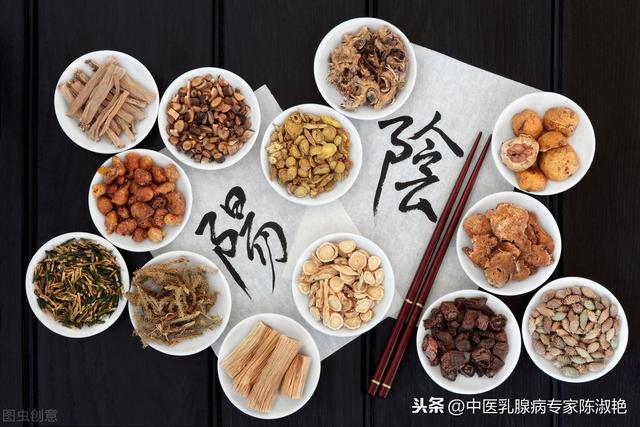 你也有这个误区吗？它在时刻提醒你发现乳房肿块时“不得不防变”