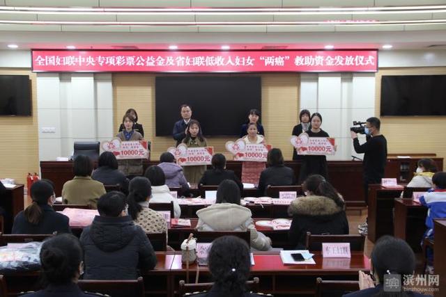 无棣县委宣传部,县妇联主要负责同志来到信阳镇小孟村,看望慰问贫困