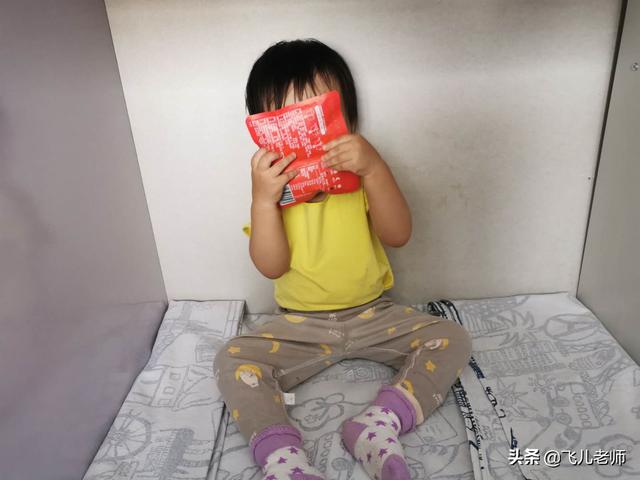 #超级宝妈#亲子早教游戏1000例——捉迷藏（认知）