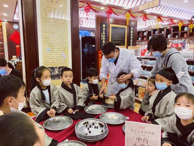 佛手|当孩子遇到佛手，会一场怎样的深秋邂逅？既是非同寻常的中医体验，更是传承着中华文化