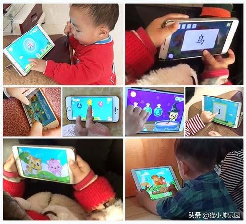 超级宝妈|4-8岁孩子必备识字课，每天10分钟，轻松学汉字