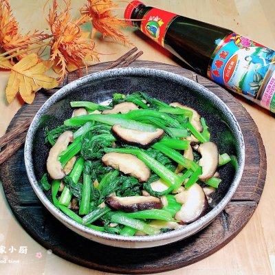 蚝油香菇菜心#李锦记旧庄蚝油鲜蚝鲜煮#