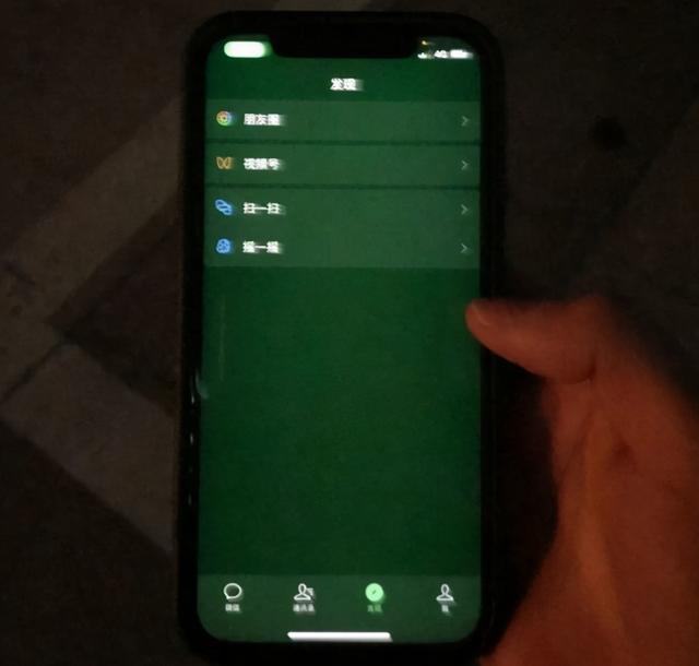 苹果承认iPhone12绿屏，后期会修复，快看看你的绿吗？