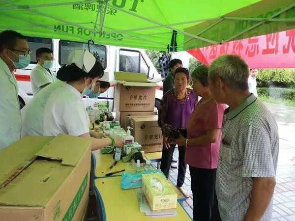 食物|中医药“防疫抗灾”｜周口市中医院“中医参考诊疗方（食物中毒）”