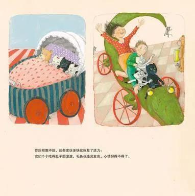 「超级宝妈」与你同在--中班保教指导篇22