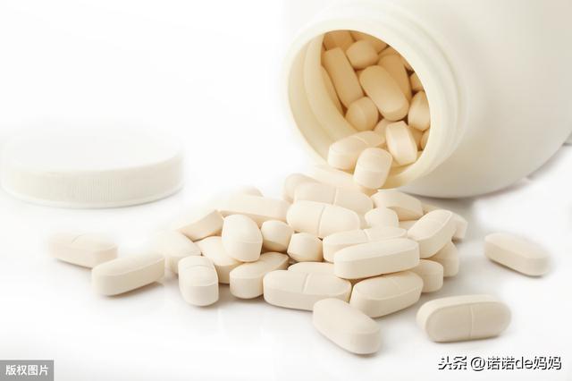 『你的育儿经』孕期缺钙怎么办？这样补钙事半功倍！看完你就是补钙达人
