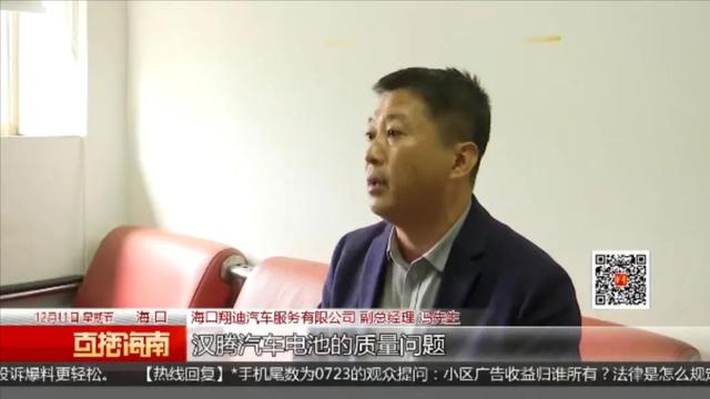 记者|新能源车成“病猫”，记者采访却遭推搡抢夺摄像机！后续来了