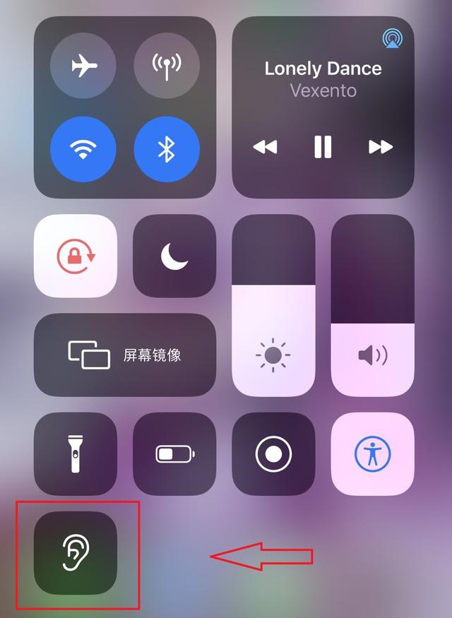 苹果手机上的“耳朵”图标，原来是个监听器！很多人都不知道