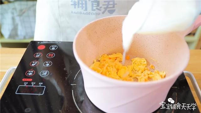 你的育儿经@这做法够意想不到吧？宝宝吃了清热，妈妈吃了瘦身，爸爸吃了护肾