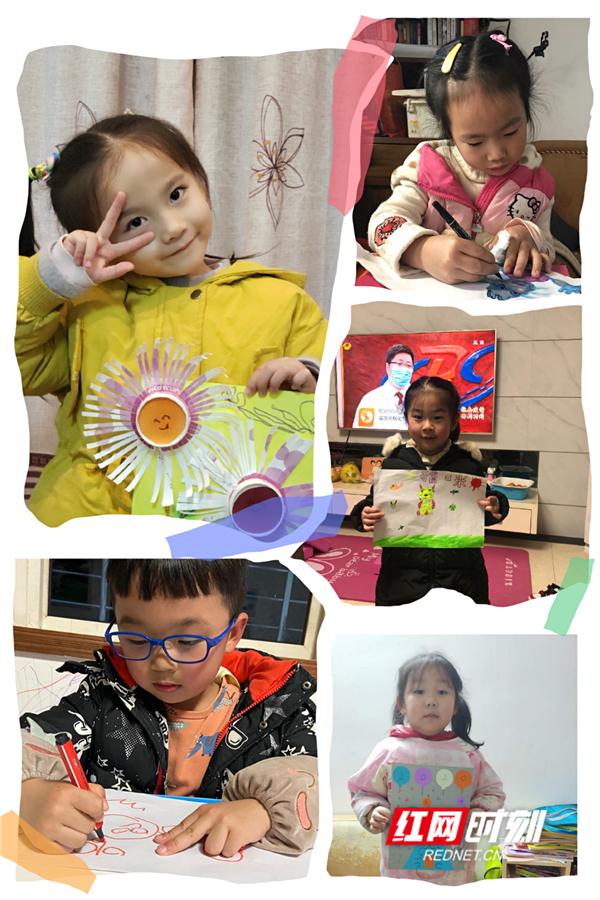 红网@苏仙区机关幼儿园居家保教指导“玩转假期”