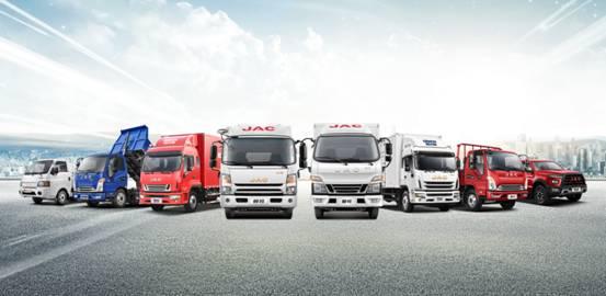 江淮|“十四五”开门红 江淮轻卡1月热销2.5万辆