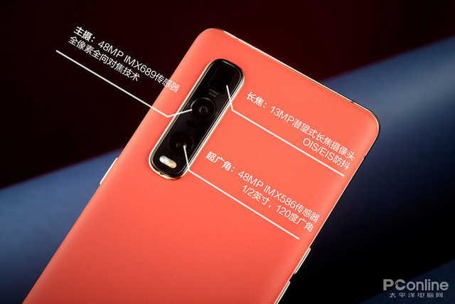 勇哥科技▲OPPO Find X2系列跑分出炉:DxO安兔兔双登顶