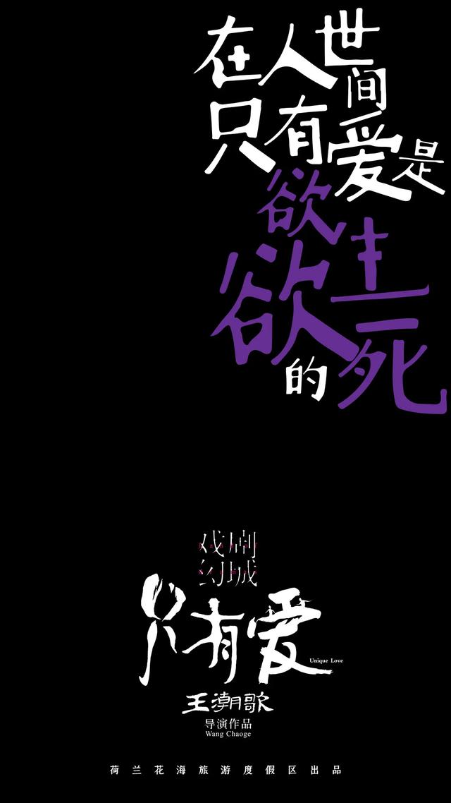 新民晚报|被誉为中国最具创新精神的女导演，她不是“姐姐”而是“女王”