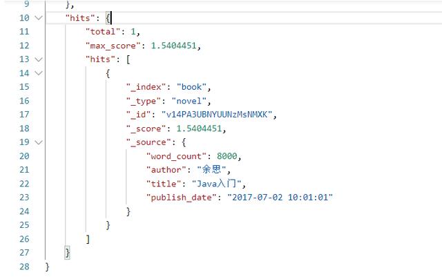 快速入门ElasticSearch（下）