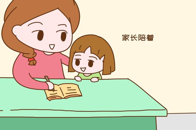 [你的育儿经]停课不停学，各位“主播”线上教学，没想到家长先崩溃了