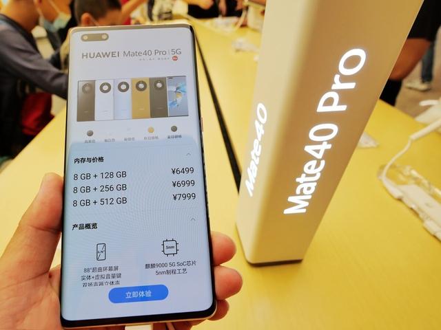 换华为还是继续使用iPhone？不妨看完这篇文章再做决定