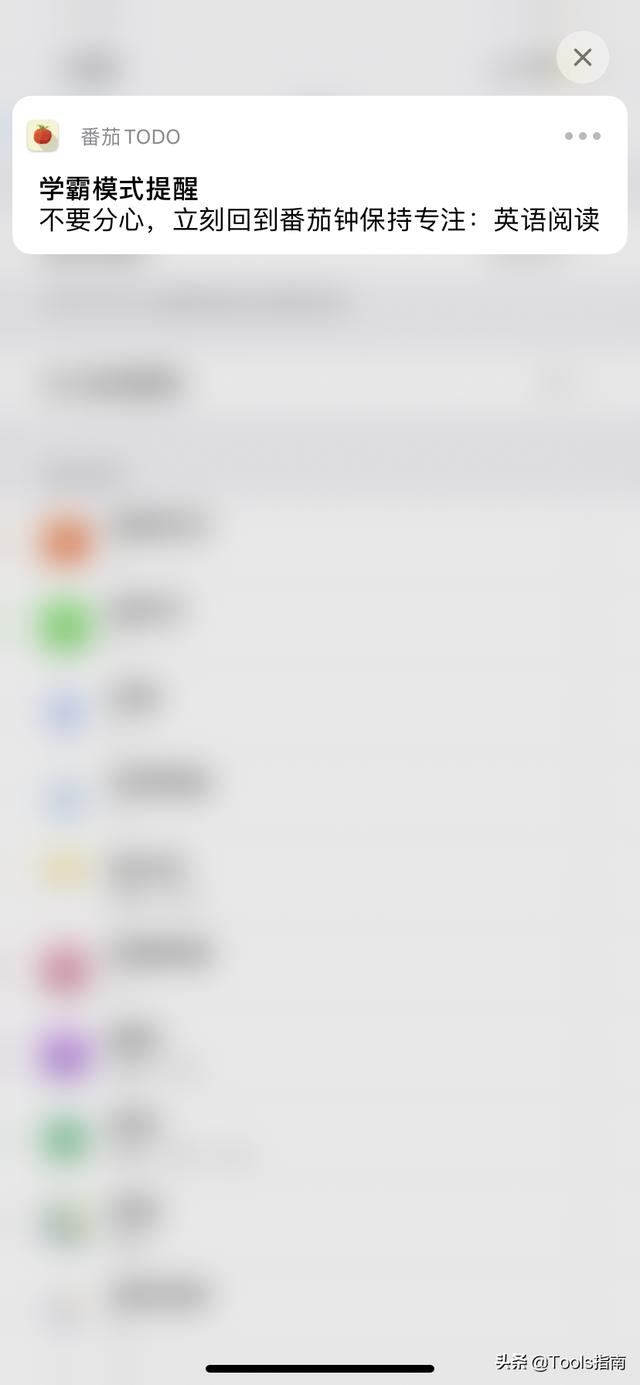我花了一下午，测试了这5款高效APP！网友：用了离不开