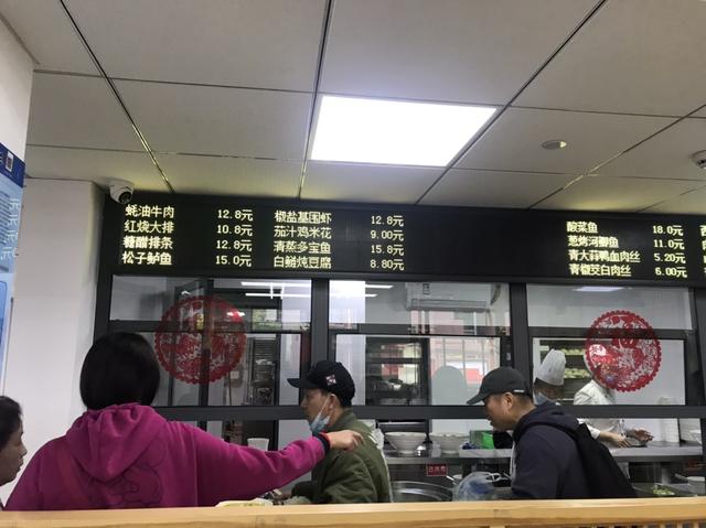 食堂|上海人的食堂｜供应三餐加点心，菜单不重样，三人吃大餐才花60元还能打包