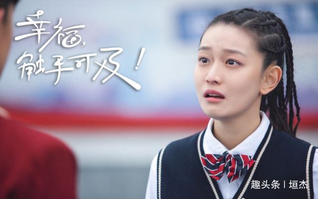 蓝梦琳|她比迪丽热巴小一岁，而能饰演高中生，热巴与她同框谁更年轻？