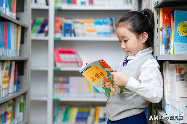 『你的育儿经』“超前教育”是揠苗助长！激发兴趣、培养习惯，才能让孩子更出色