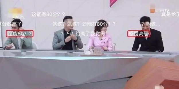 电影工厂|乘风破浪第一任评委杜华成争议焦点，节目组请她隐藏了什么谜团？
