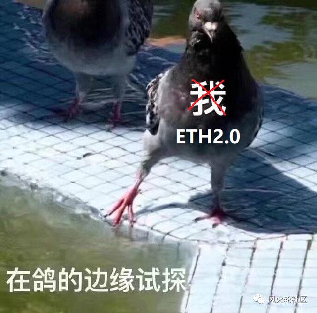 下月ETH会涨？该不该找寻“下一个以太坊”