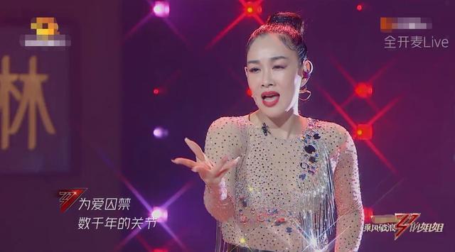 淡蓝色的记忆|张雨绮和钟丽缇，居然是评委老师最想送“出道”的女团选手